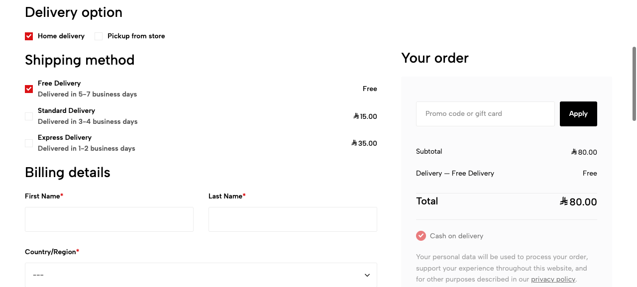 Shipping method selector at checkout with Free Delivery selected — backup prices shown here, and the demo cart already had a saved delivery address; live prices vary by address