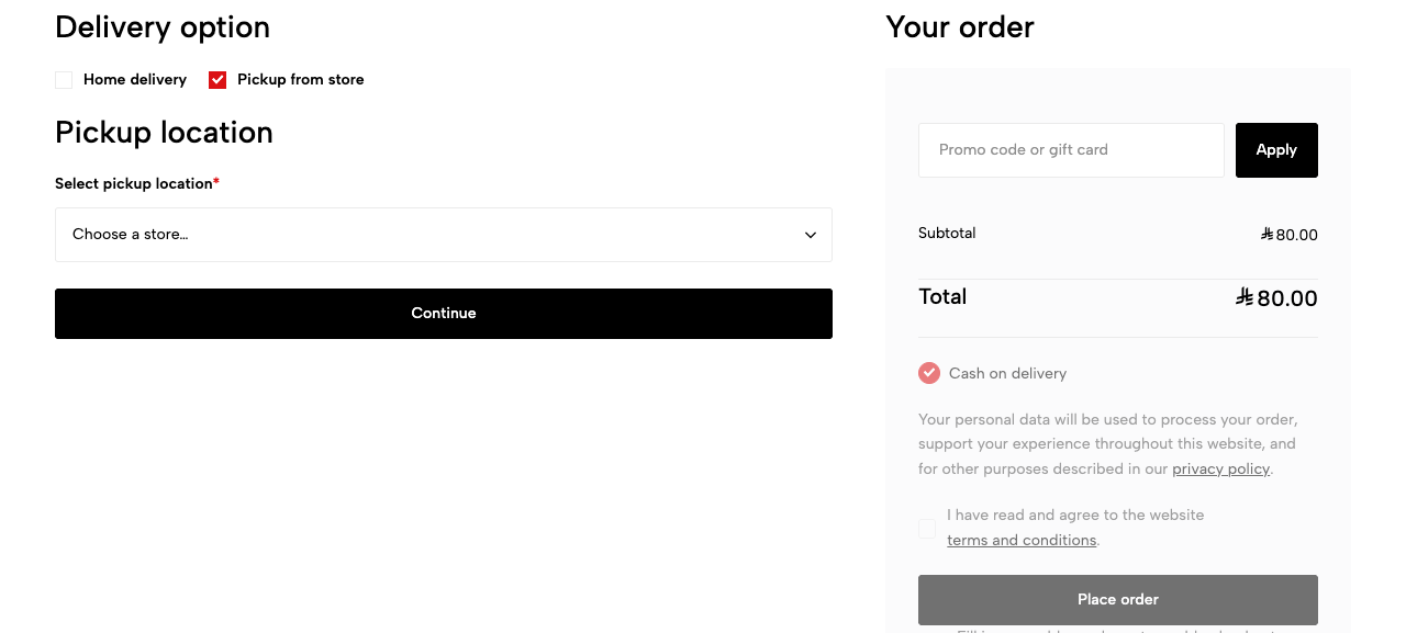 Pickup from store — the shipping method selector is hidden and no delivery fee is charged