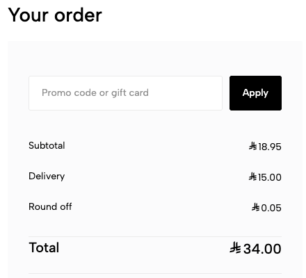 The checkout 