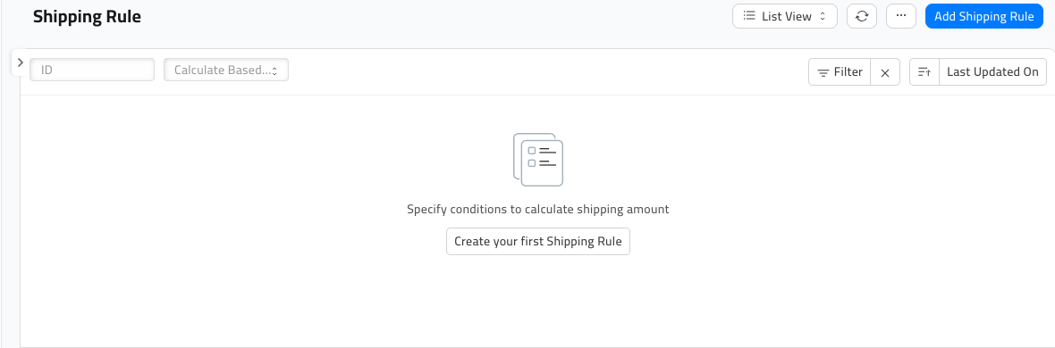 The Shipping Rule list on a fresh store, empty, with a 